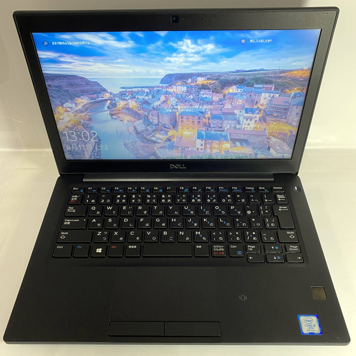 Latitude 7290 Core i5 8350U 8GB 256GB - coastalcareeracademy.com