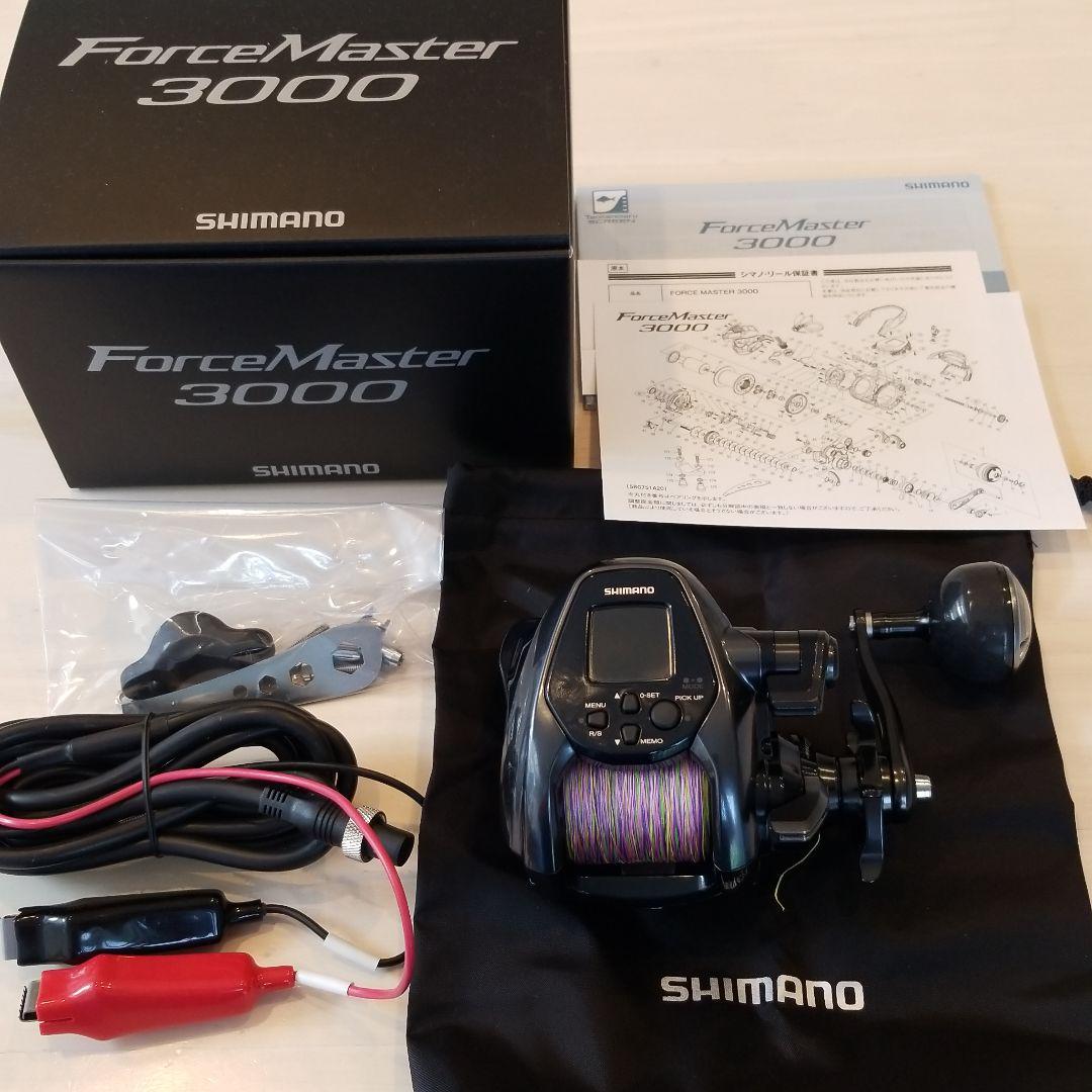 SHIMANO 2022年6月 新発売 フォースマスター 3000