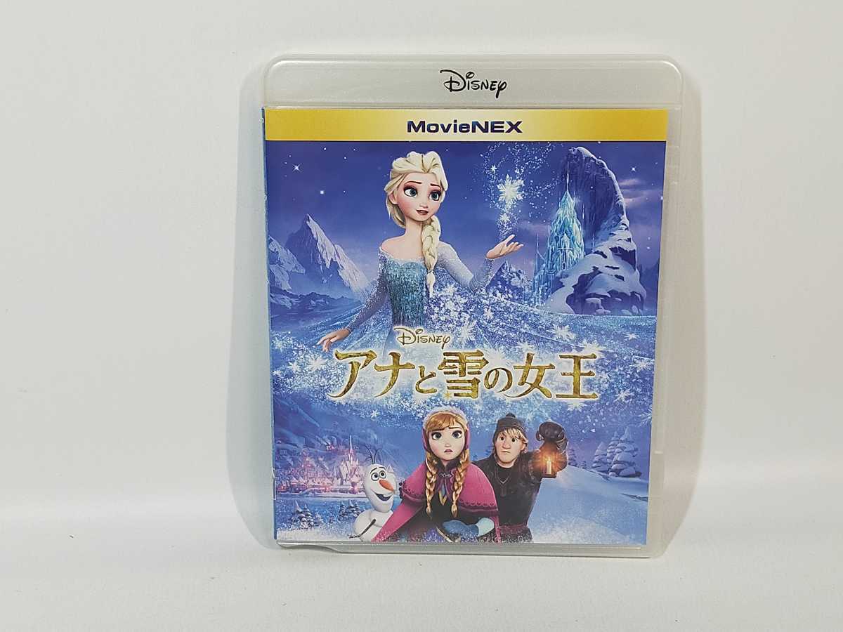 アナと雪の女王 MovieNEX '13米 〈2枚組〉