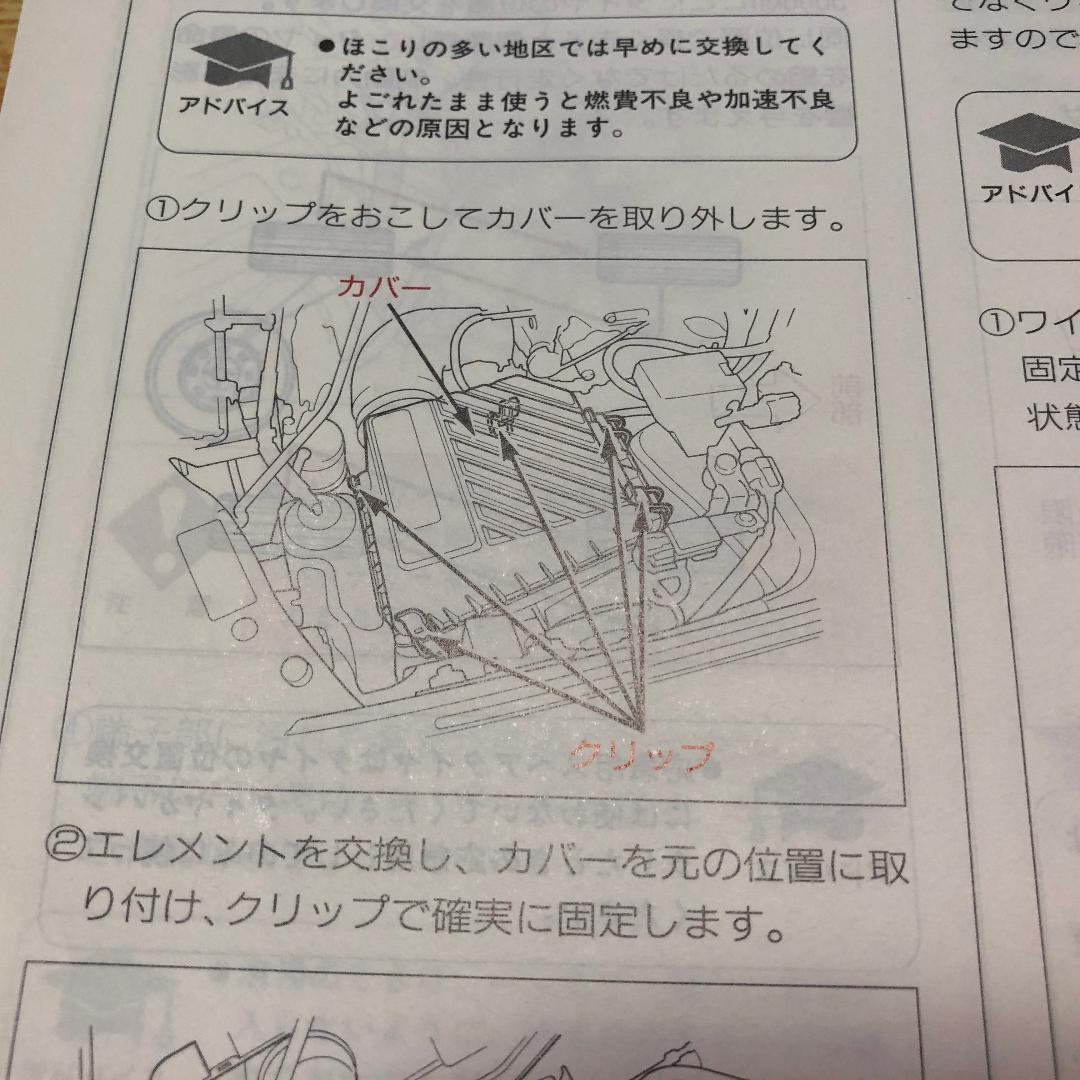 ホンダ・インスパイア 取扱説明書|Yahoo!フリマ(旧PayPayフリマ) ホンダ・インスパイア 取扱説明書|Yahoo!フリマ(旧PayPayフリマ)