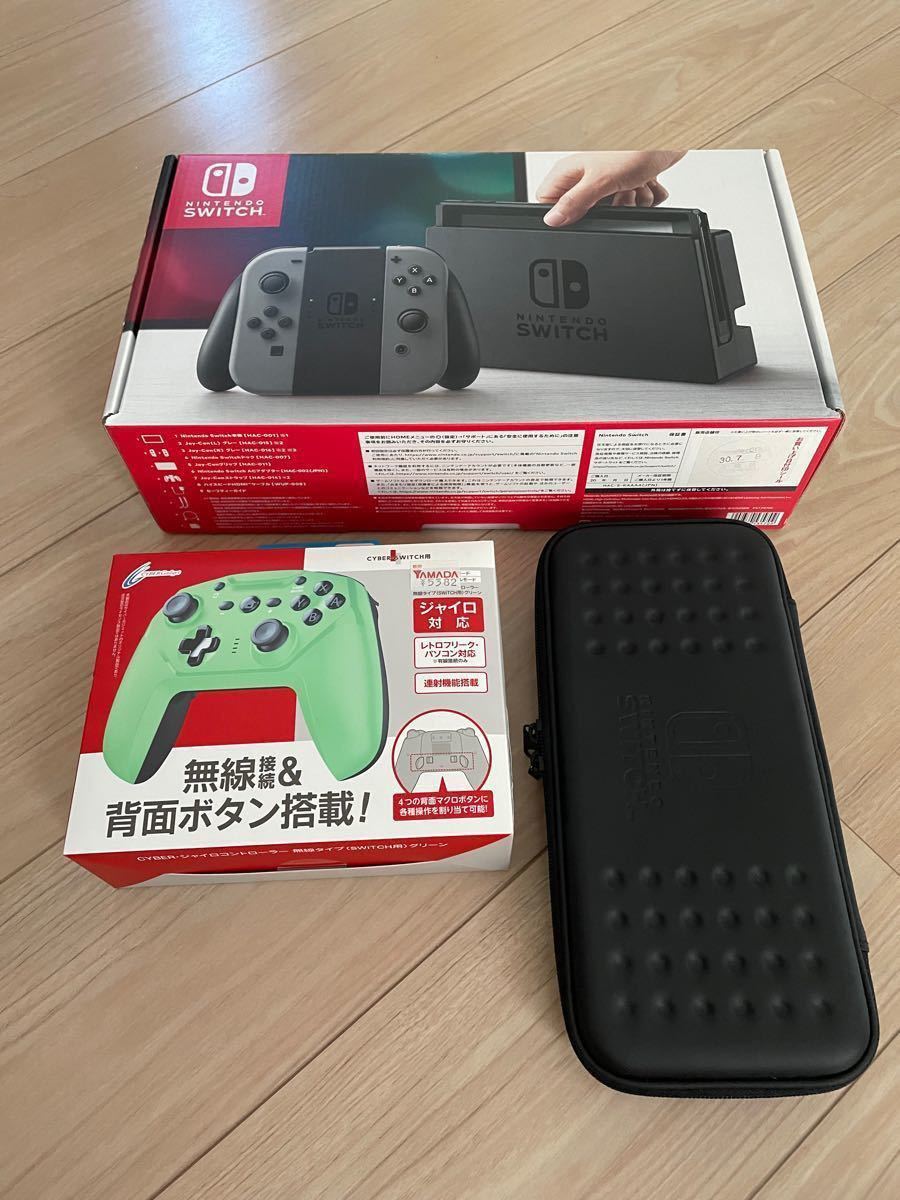 me-ka- tyokubai Nintendo Switch - Nintendo Switch 本体(旧型)+ワイヤレスコントローラーの  d31dd668 gekiyasu kaituke -mitrio.com.br