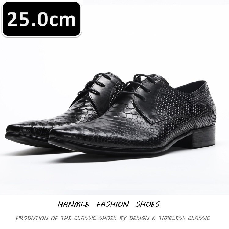 メンズ ビジネス レザー シューズ ブラック サイズ 25.0cm 革靴 靴 カジュアル 屈曲性 通勤 軽量 柔らかい 新品 【218】 
