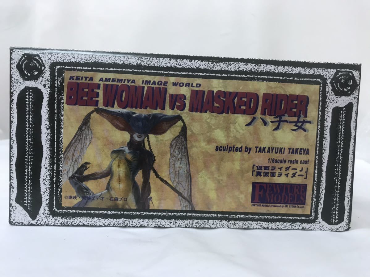 フューチャーモデルズ ハチ女 1/6 竹谷隆之 雨宮慶太 WF 仮面 フューチャーモデルズ ハチ女 1/6 竹谷隆之 雨宮慶太 WF 仮面