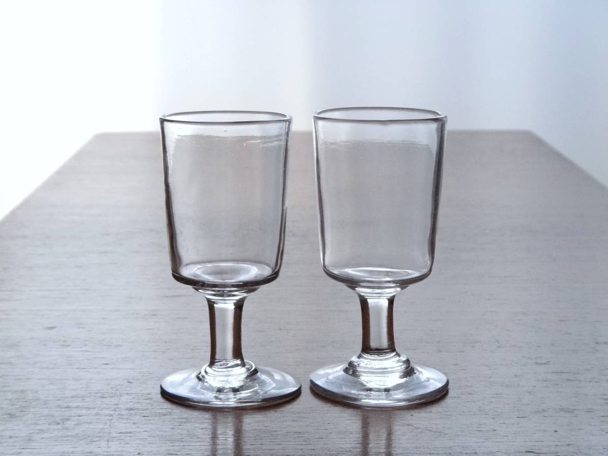 [最終値下げ] 2客セット s2 手吹きガラス ビストログラス アンティーク フランス 19世紀 食器