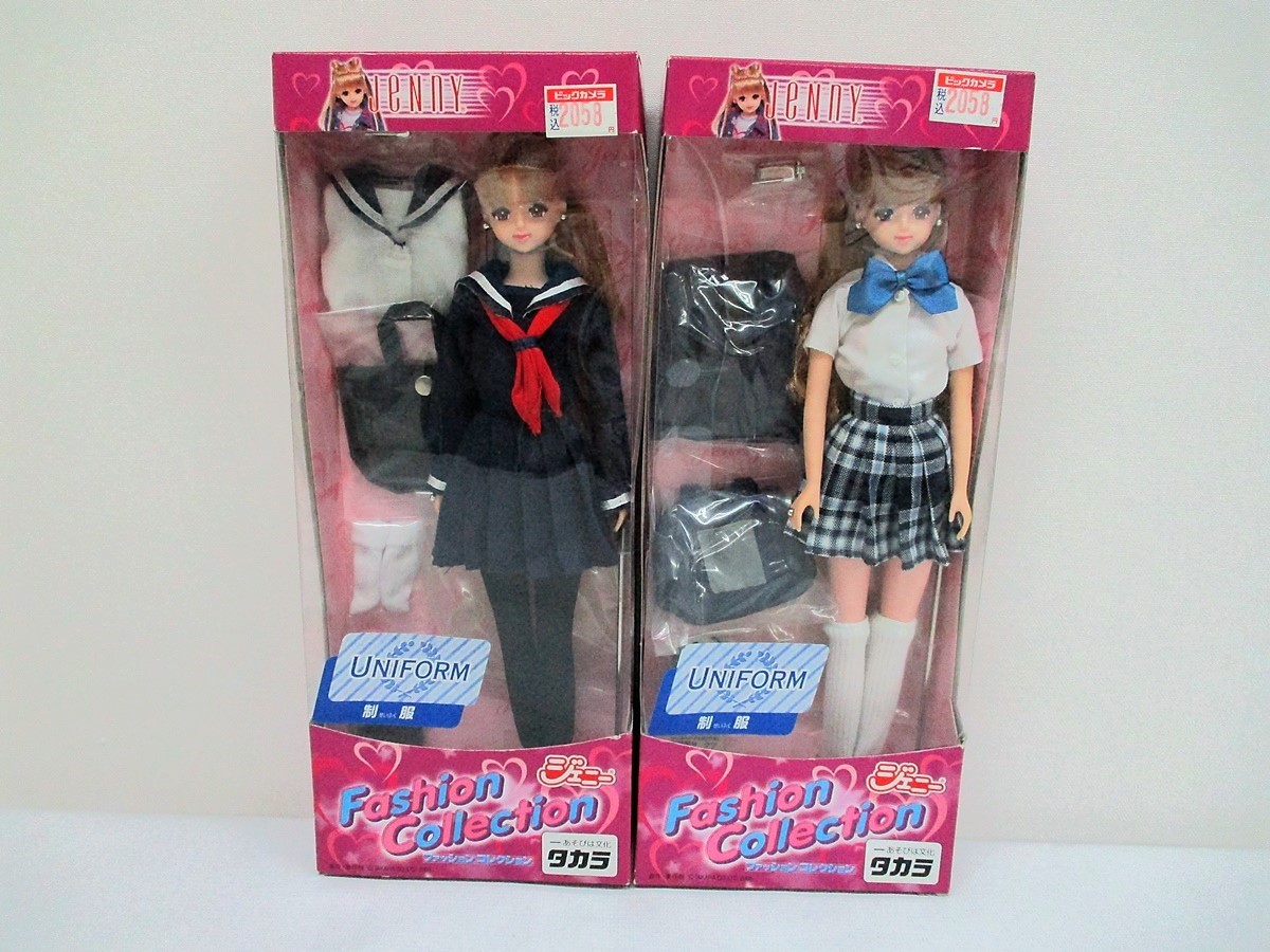 Yahoo!オークション - 217Ys 未使用 ジェニー ファッション Yahoo!オークション - 217Ys 未使用 ジェニー ファッション