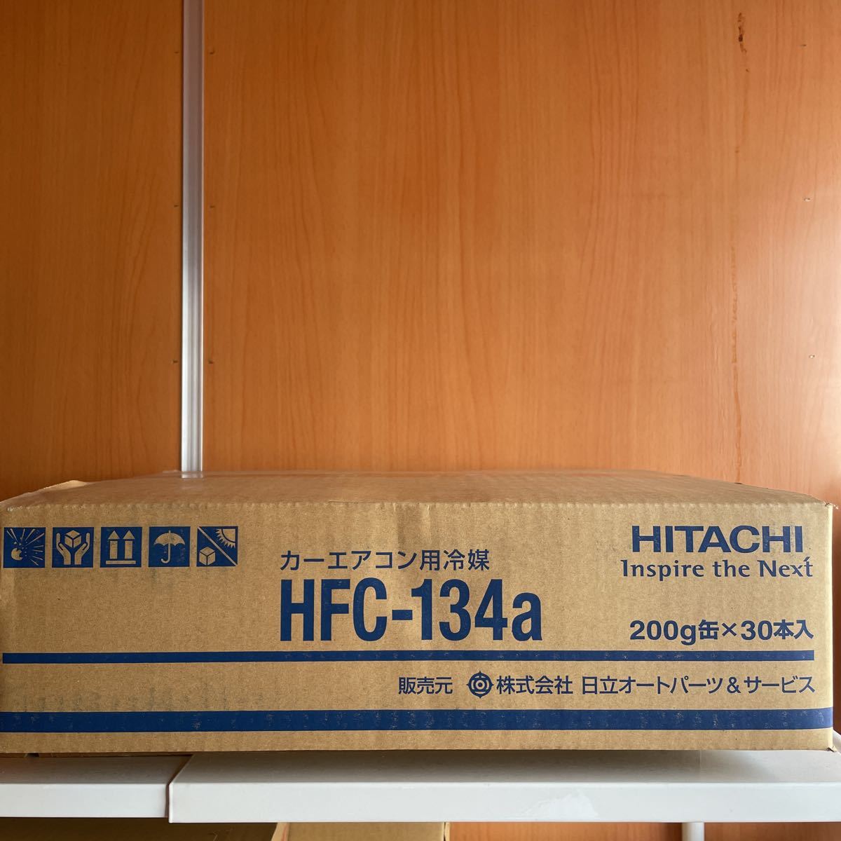 HITACHI クーラーガス 冷媒 200g×30本 134a 日立カーエアコン HFC-134a