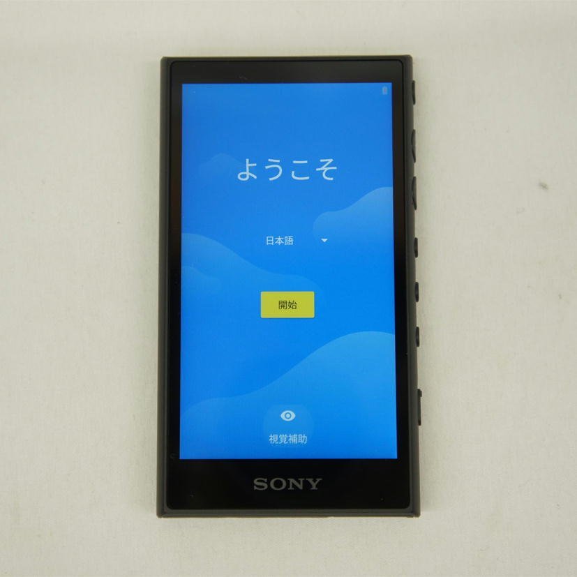1円【良品】SONY ソニー/ウォークマン/NW-A105/05 | dako.ind.br
