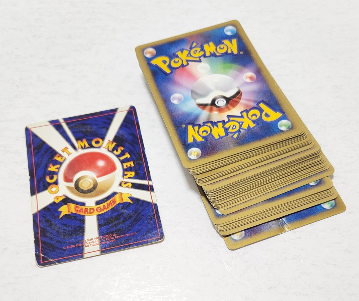 ポケモン カード ポケカ まとめ売り 2004 2005 2006 2007 ポケモン カード ポケカ まとめ売り 2004 2005 2006 2007