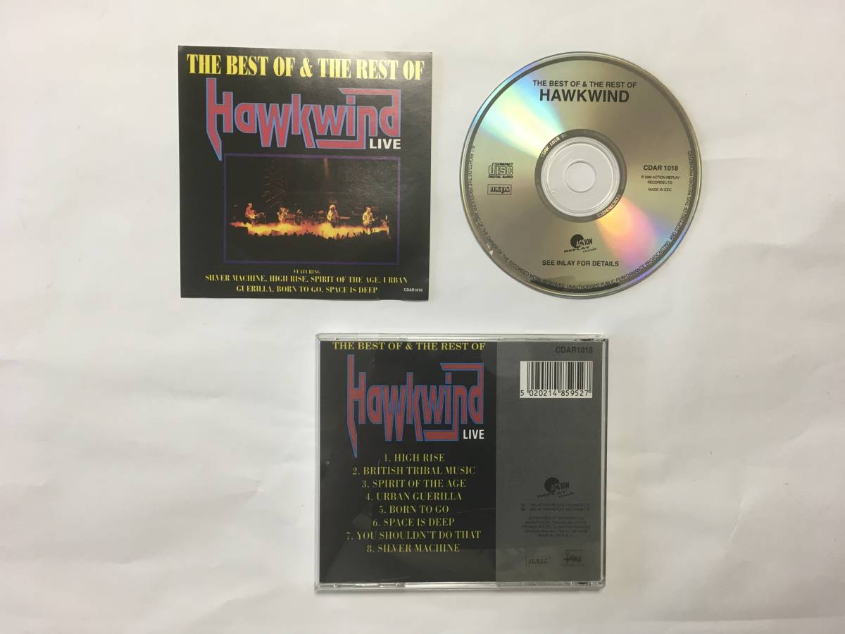 HAWKWIND THE BEST OF & THE REST OF HAWKWIND UK EU盤
