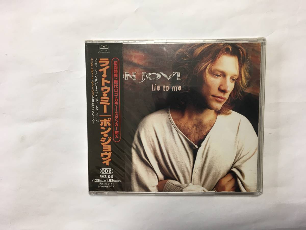 BON JOVI LIE TO ME 新品