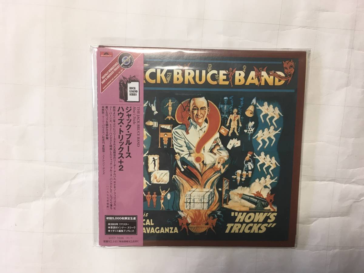 JACK BRUCE BAND HOW’S TRICKS 新品の画像1