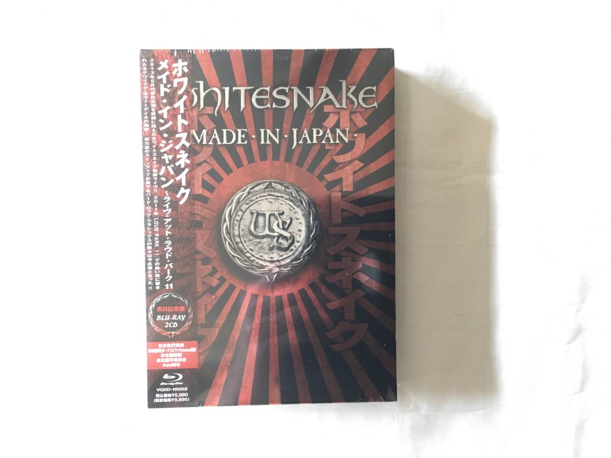 WHITESNAKE MADE IN JAPAN BLU RAY 2CD 新品