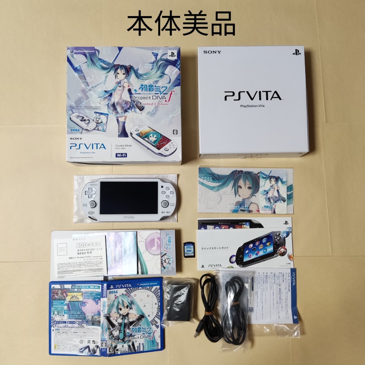 PlayStation Vita 本体 初音ミク Limited Edition 有機EL Wi‐Fiモデル