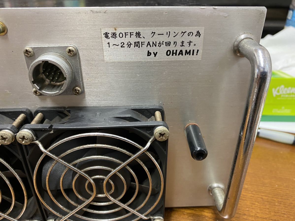 CB無線 リニアアンプ 大網 オオアミ の商品詳細 | JDirectItems CB無線 リニアアンプ 大網 オオアミ の商品詳細 | JDirectItems