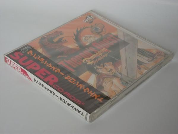 PCエンジン★ビクター★ダンジョン・マスター/セロンズ・クエスト★新品未開封★SUPER CD-ROM2★1992年発売_画像3