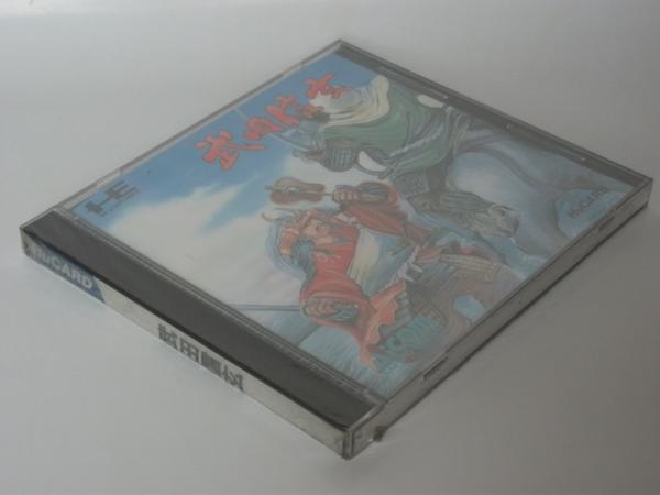 PCエンジン★エイコム AiCOM★武田信玄★新品未開封★HuCARD★1989年発売の画像3