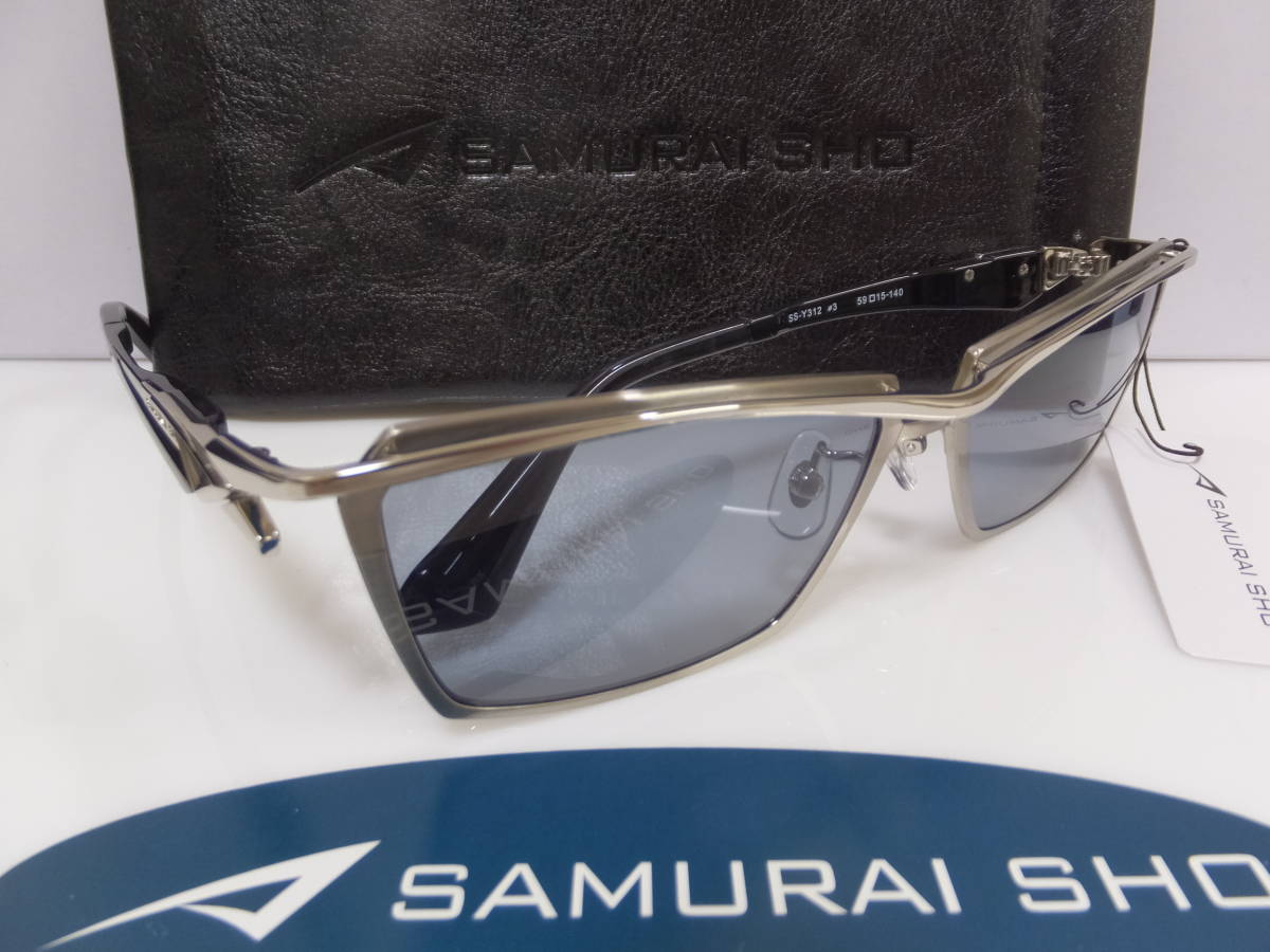 最速2021年最新モデル サムライ翔 哀川翔 SAMURAISHO SSY312-3 最速2021年最新モデル サムライ翔 哀川翔 SAMURAISHO SSY312-3