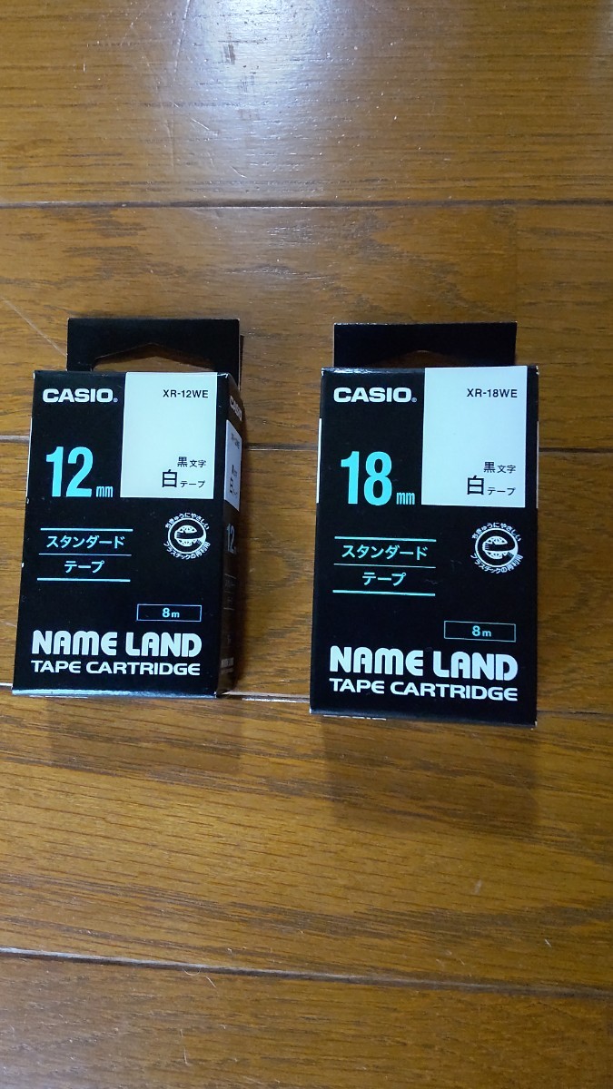 カシオ  カシオネームランドテープ12mm   18mm