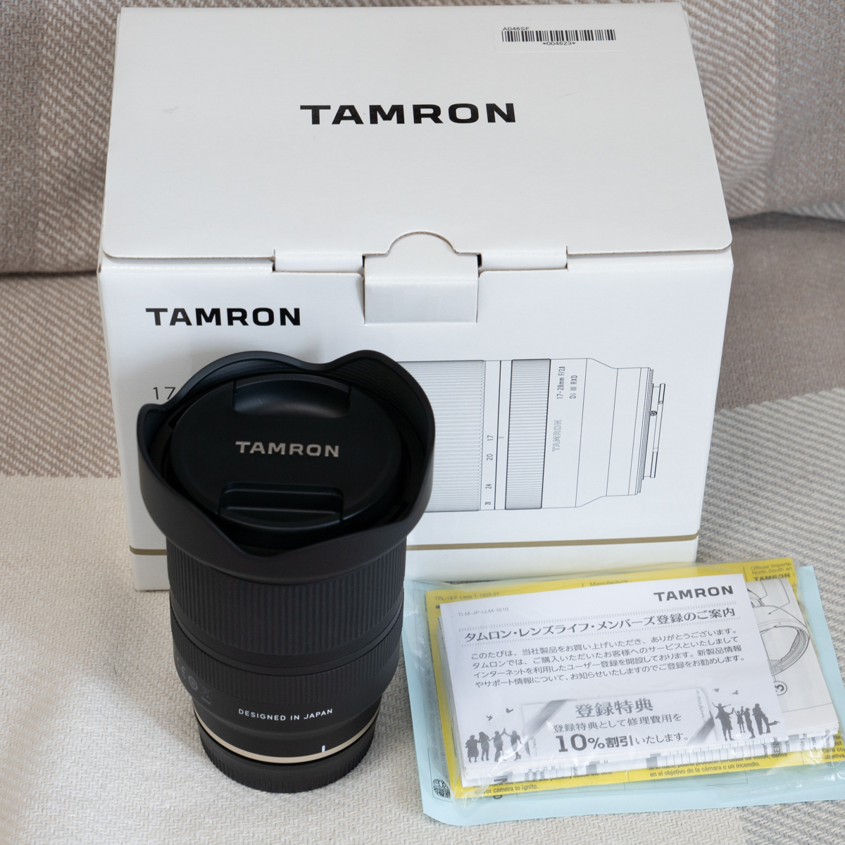 TAMRON タムロン 17-28mm f/2.8 Di III RXD A046 SONY Eマウント