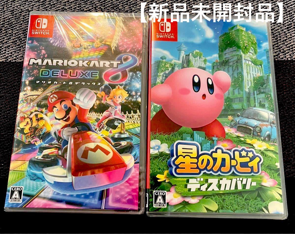 任天堂Switchソフト 星のカービィディスカバリー マリオカート8|Yahoo