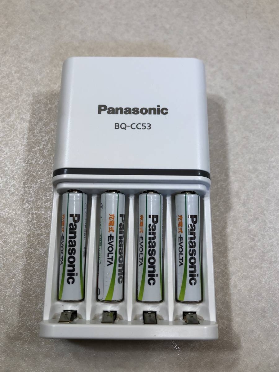 [NS]Panasonic BQ-CC53 EVOLTA/ニッケル水素充電池 充電器セット_画像1