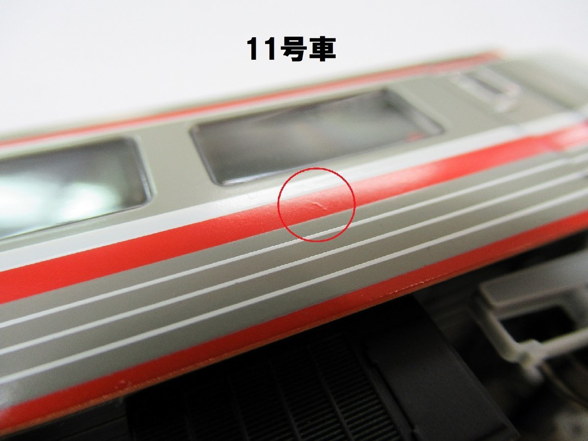 Yahoo!オークション - エンドウ EI0011 小田急3100形 NSE 冷房 Yahoo!オークション - エンドウ EI0011 小田急3100形 NSE 冷房