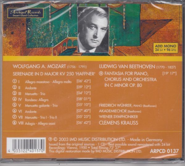 [CD/Archipel]モーツァルト:セレナードニ長調K.250他/C.クラウス&ウィーン交響楽団 1950_画像2