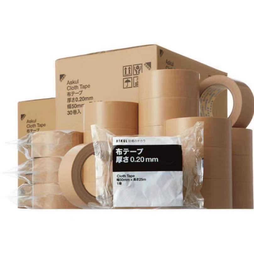 【ガムテープ】布テープ 0.20mm厚 50mm×25m 茶 10巻入_画像4