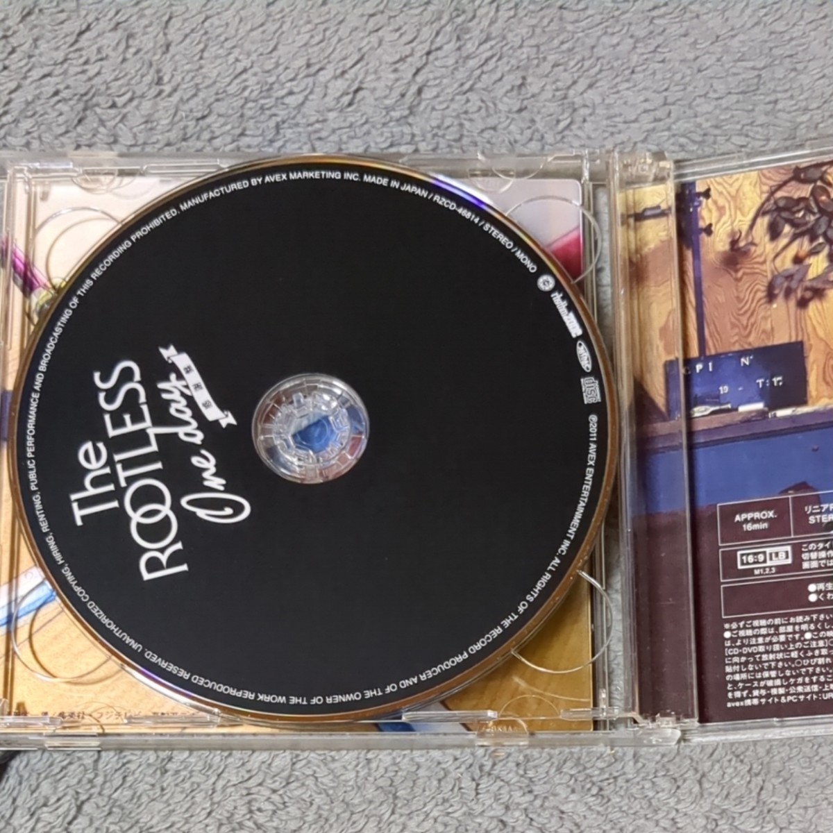 Paypayフリマ One Day ワンピース主題歌 Dvd付き Paypayフリマ One Day ワンピース主題歌 Dvd付き