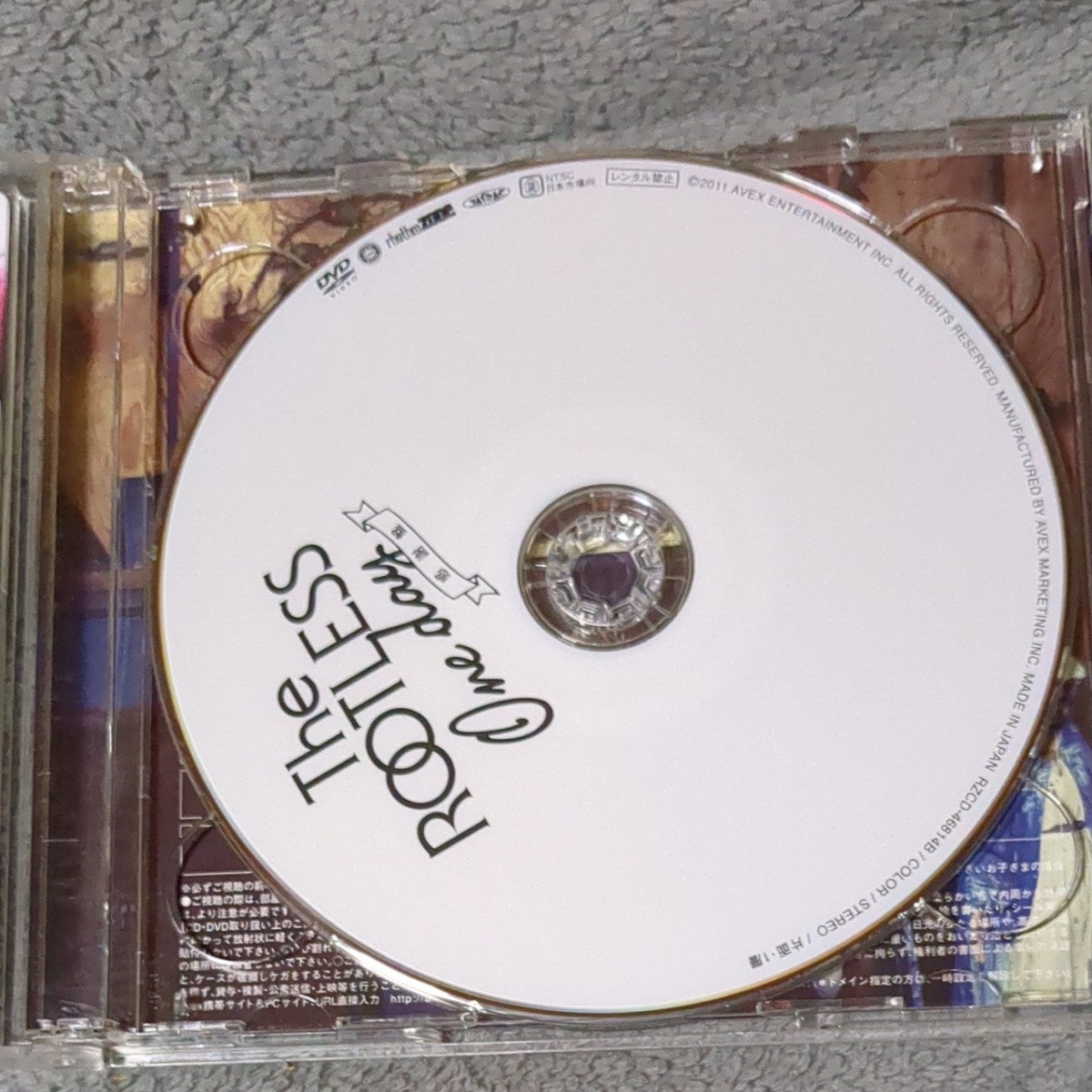 Paypayフリマ One Day ワンピース主題歌 Dvd付き Paypayフリマ One Day ワンピース主題歌 Dvd付き