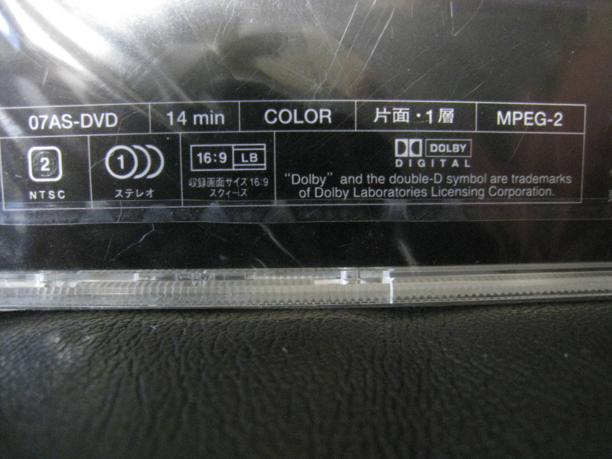 ** HONDA ホンダ S2000 TYPE S 非売品 DVD VIDEO 正規ディーラー配布品 未開封新品 **_画像5