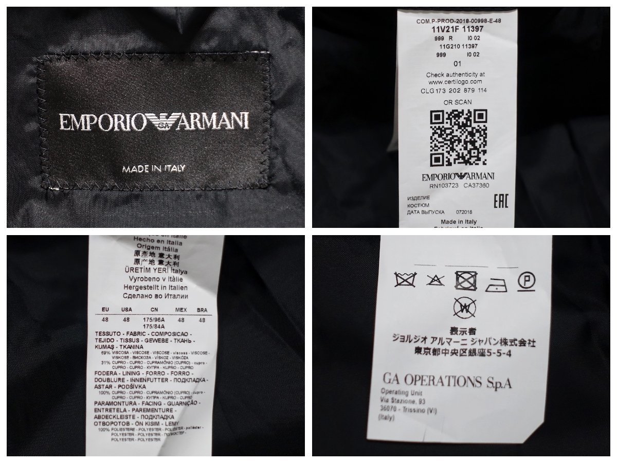 18AW 新品未使用 EMPORIO ARMANI エンポリオアルマーニ ベルト付