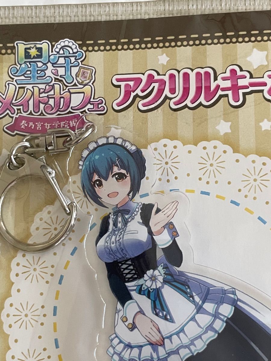 バトルガール ハイスクール 星守メイドカフェ アクリル バトルガール ハイスクール 星守メイドカフェ アクリル
