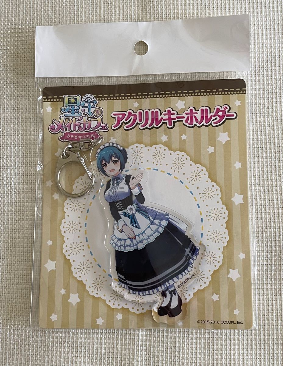 バトルガール ハイスクール 星守メイドカフェ アクリル バトルガール ハイスクール 星守メイドカフェ アクリル