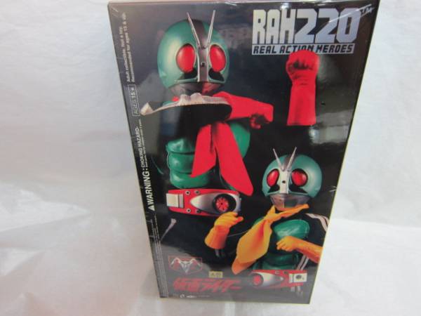 ♪新2号&ショッカーライダー★限定コンパチ★メディコム・トイ製★RAH220★貴重★未開封品★♪