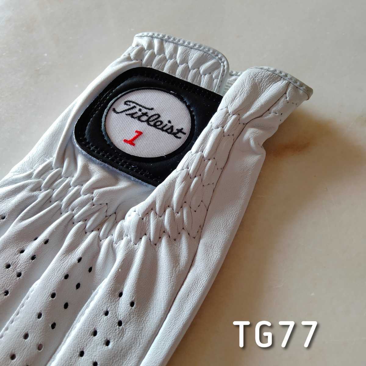 TG77白24cm2枚セット タイトリスト Titleist ゴルフグローブ 最高級天然羊革 _画像2