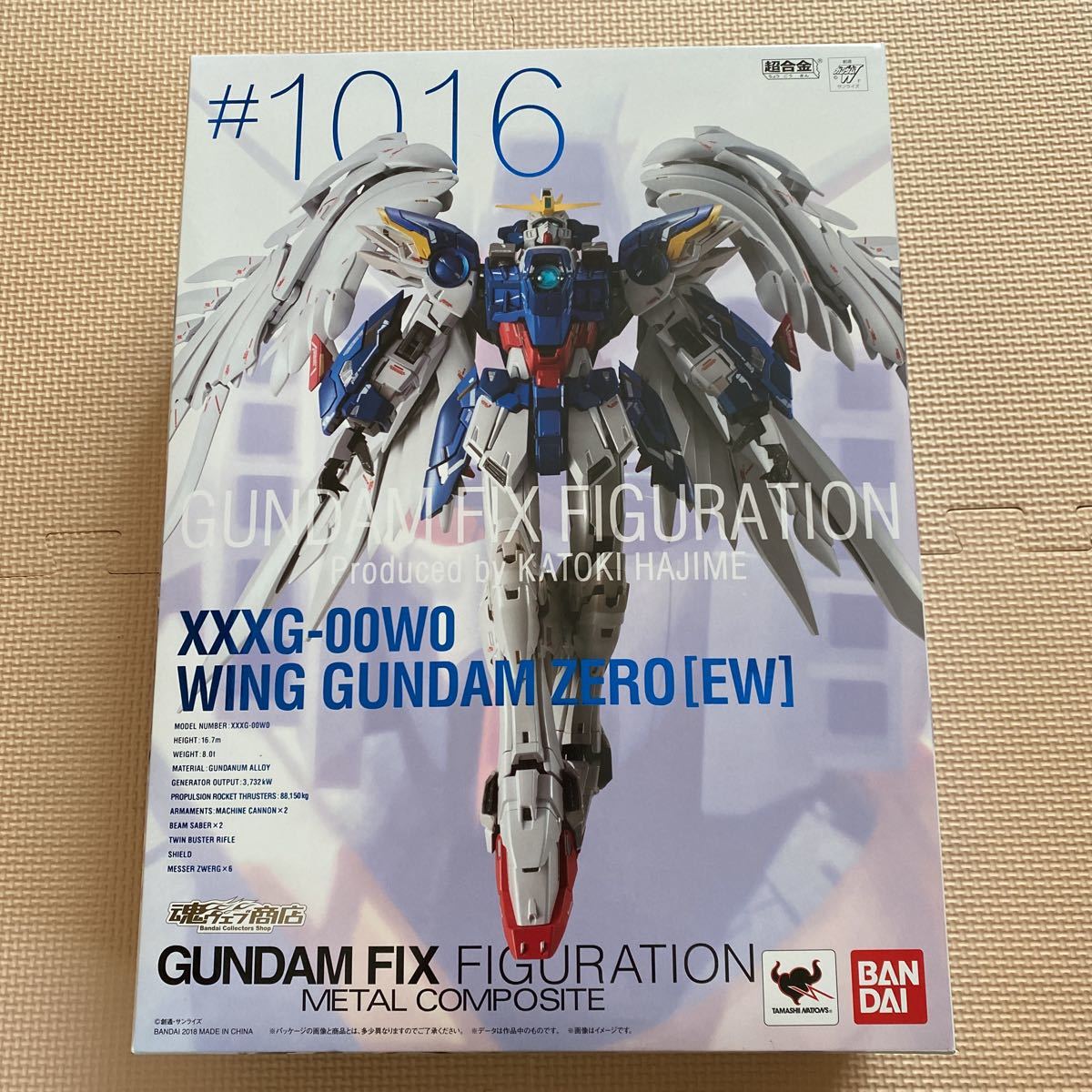 未開封】GUNDAM FIX FIGURATION METAL COMPOSITE ウイングガンダムゼロ