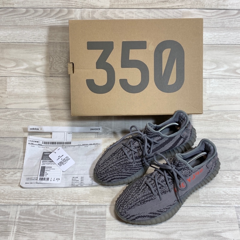 Kanye West×adidas/カニエ・ウェスト アディダス/YEEZY BOOST 350 V2 Beluga AH2203/イージーブースト ベルーガ/SIZE27.5/美品_画像2