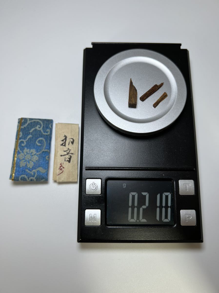 古渡命銘木 名香 一木四銘 伽羅 銘 【初音】0.210g 伽羅上々 古渡命銘木 名香 一木四銘 伽羅 銘 【初音】0.210g 伽羅上々