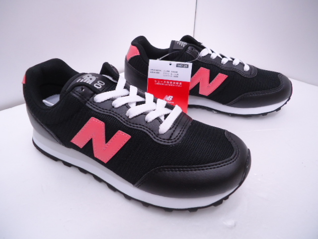 新品即決 【KCM】NBS-11-23.5☆新品☆【new balance/ニューバランス