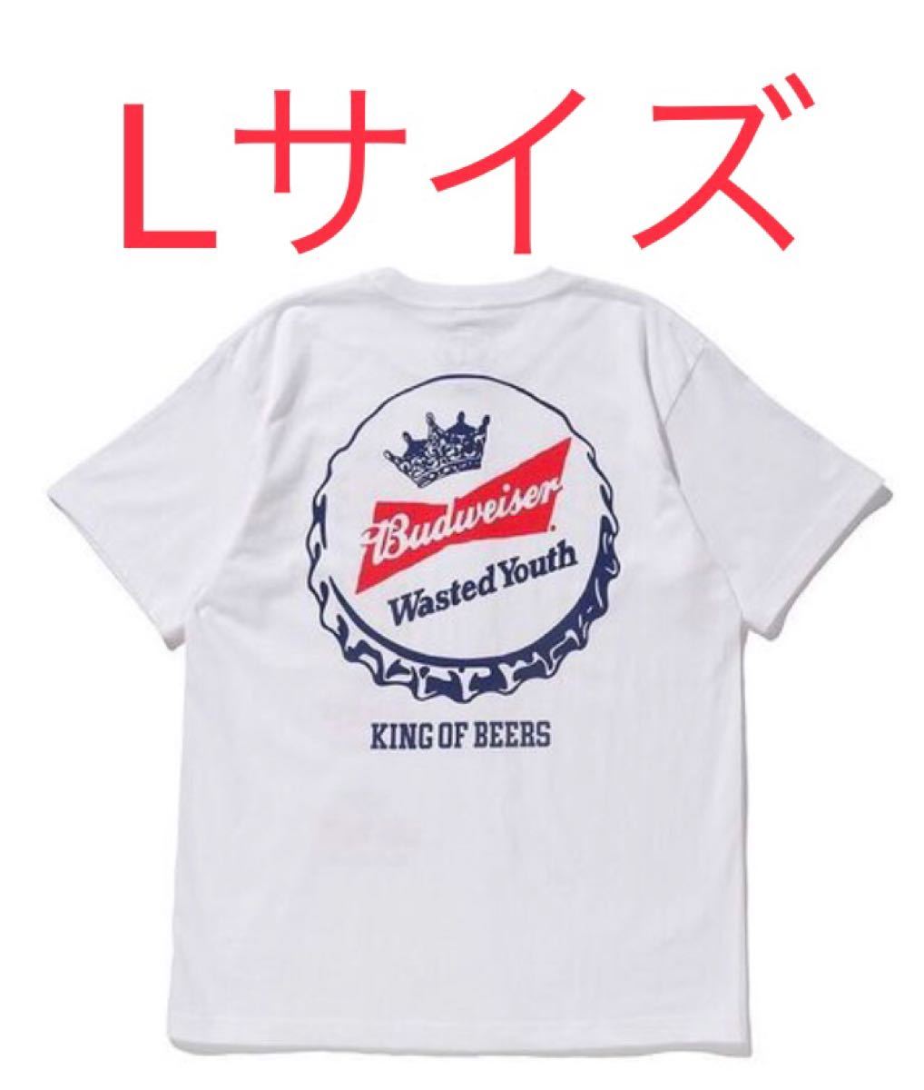 Budweiser×Wasted Youthキーホルダー - キーホルダー