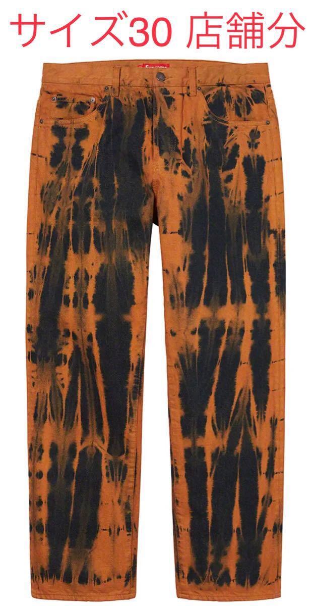 supreme regular jean dyed rust 30インチ | www.hima.am