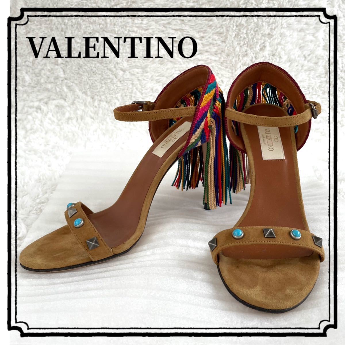 VALENTINO ヴァレンティノ ヒールサンダル スエード タッセル 紐