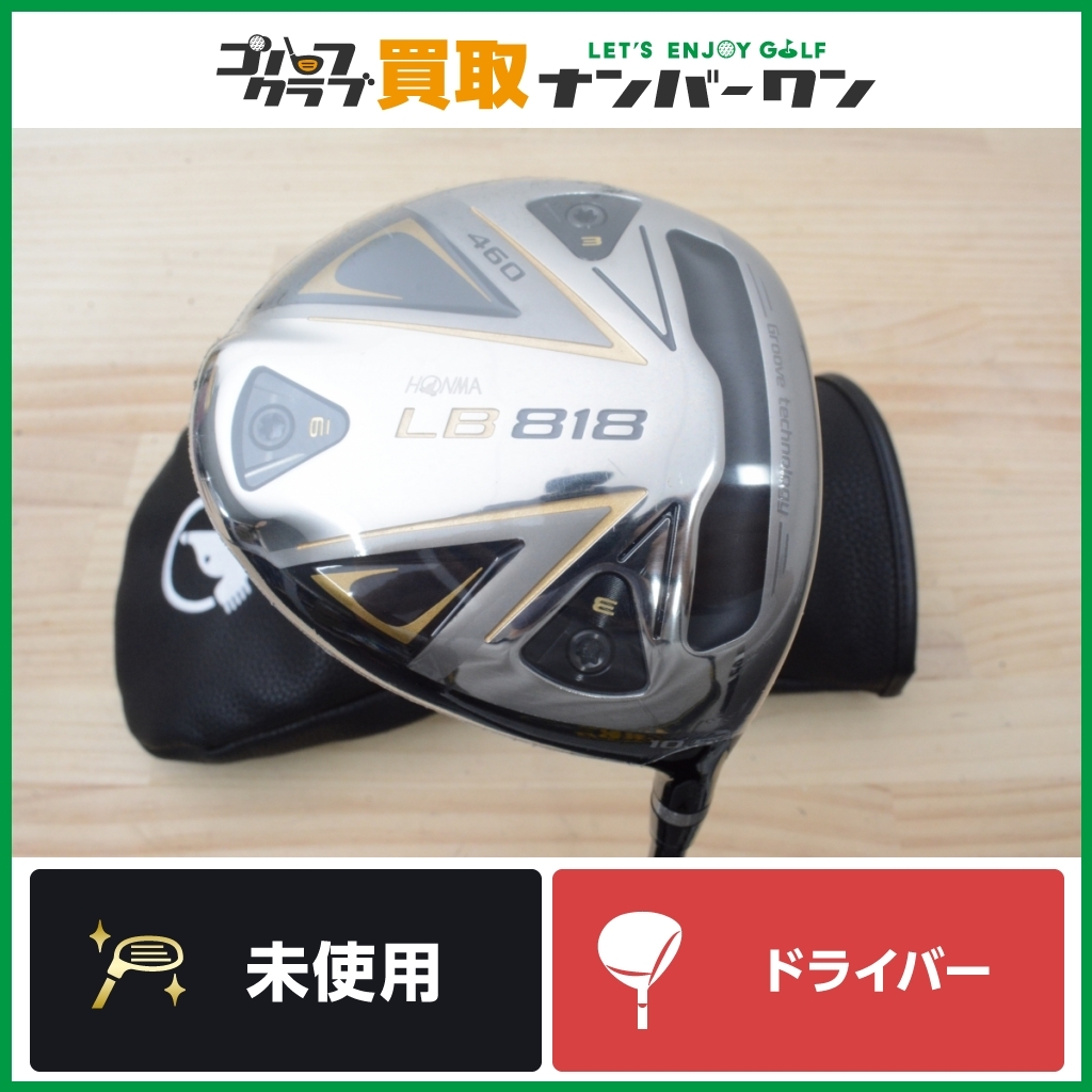 ☆売切り【新品未使用品 人気モデル】ホンマ HONMA LB 818 460