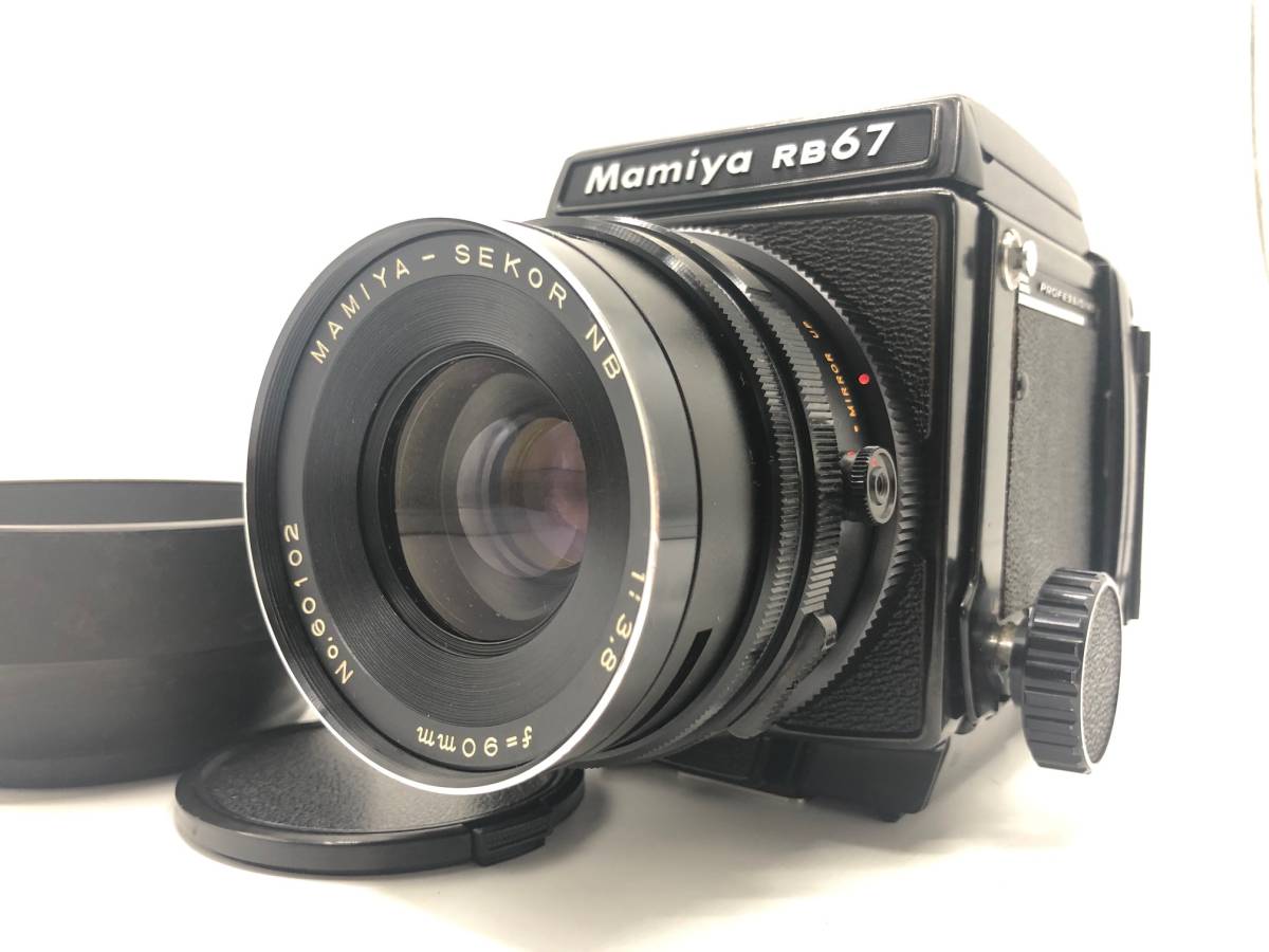 ☆美品 動作確認済 マミヤ Mamiya RB67 Pro Sekor NB 90mm f/3.8
