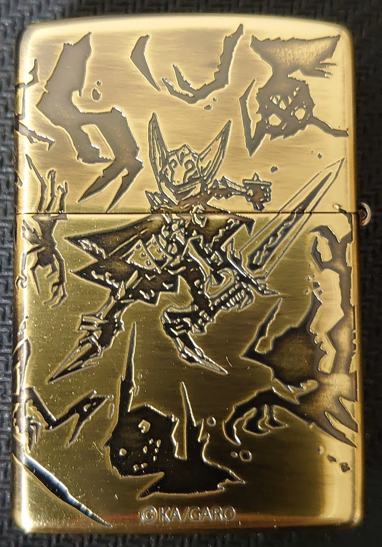 牙狼 GARO 絵本のGARO GARO SHOP限定カラー 絵本の黄金騎士 zippo 未