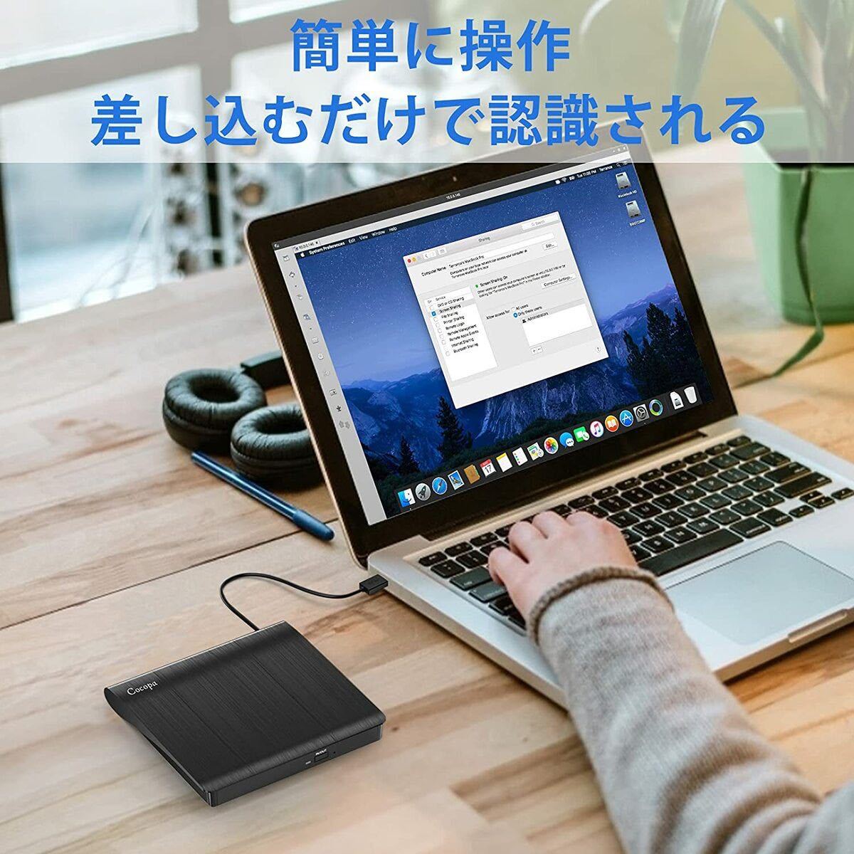 3.0 外付け DVD ドライブ DVD プレイヤー外付けDVDドライブ USB3.0