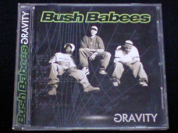 ◆[DA BUSH BABEES/GRAVITY]◆MOS DEF Q-TIP DE LA SOUL J DILLA A TRIBE CALLED QUEST DJ MURO KIYO KOCO MISSIE SHU-G CELORY DEV LARGE_画像1