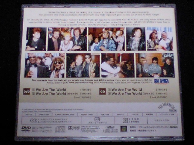 DVD+CD[WE ARE THE WORLD/USA FOR AFRICA]MICHAEL JACKSON.QUINCY JONES.STEVIE WONDER.DIANA ROSS.LIONEL RICHIE.BOB DYLAN.BILLY JOEL