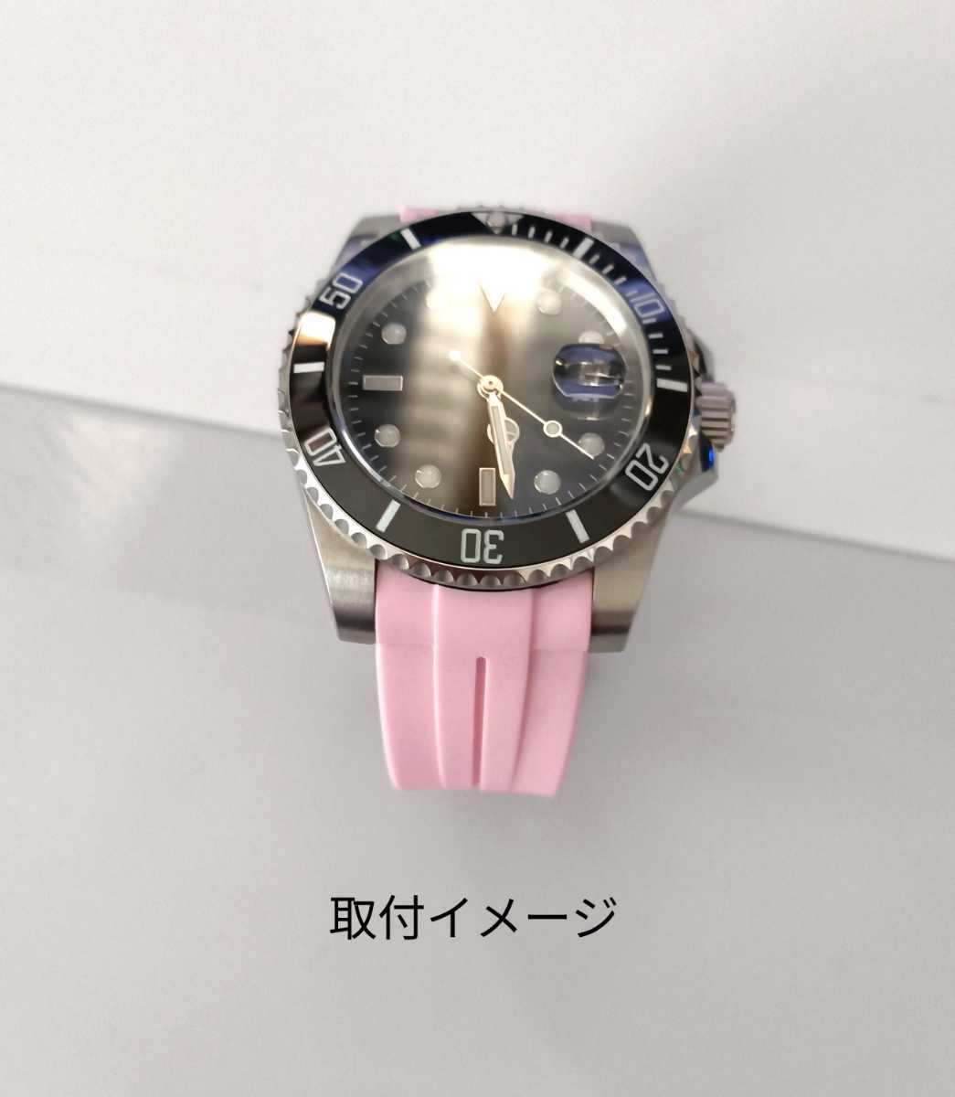 20mm 腕時計 交換用 ラバーベルト カーブエンド ピンク 【対応 20mm 腕時計 交換用 ラバーベルト カーブエンド ピンク 【対応